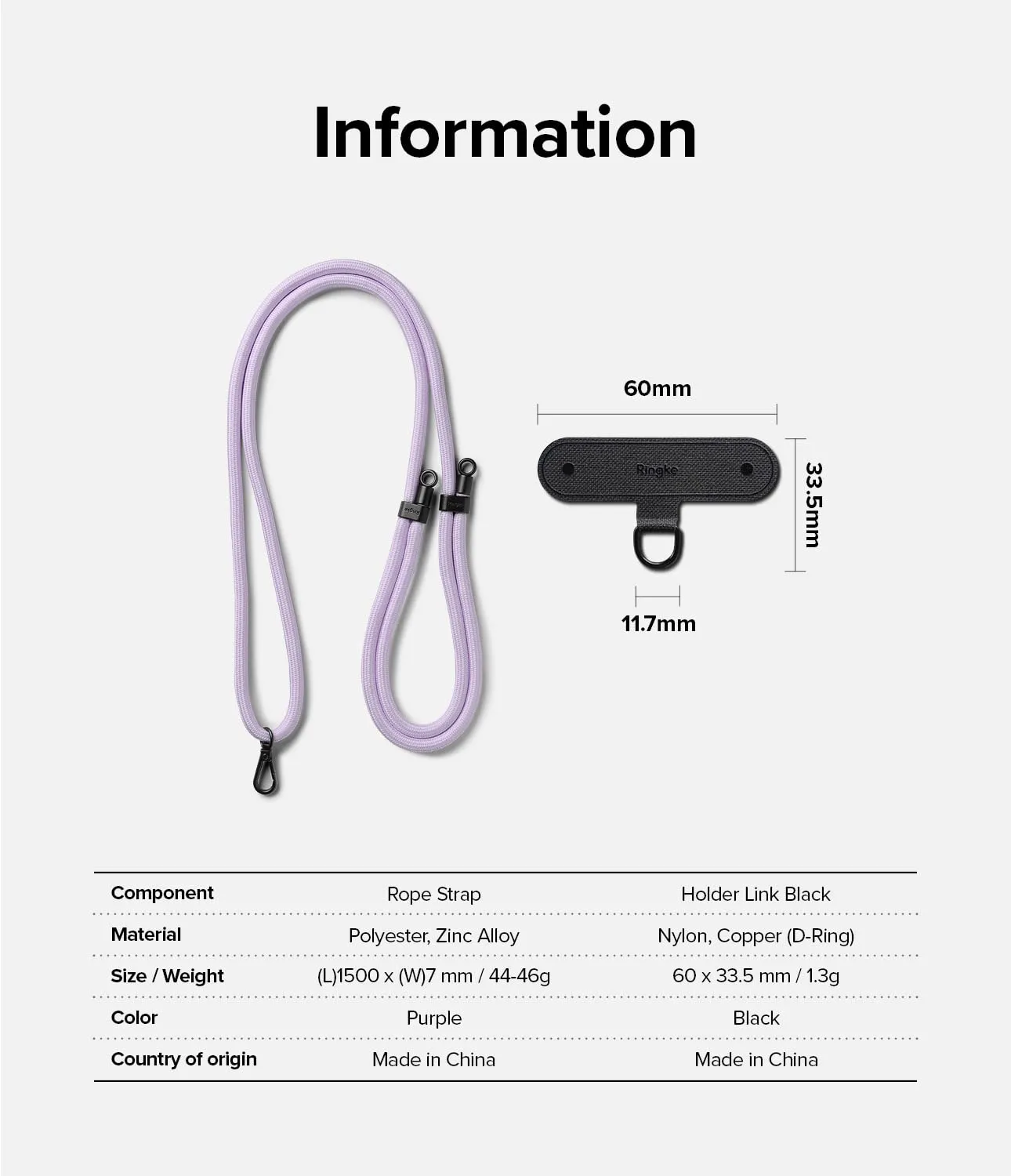 Adjustable Crossbody Polyester Rope Lanyard (Holder Link Strap) - Purple