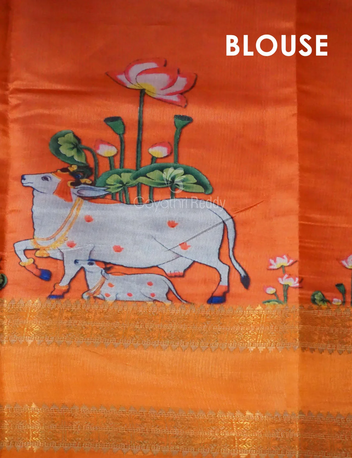 ART SILK SAREE-AS7