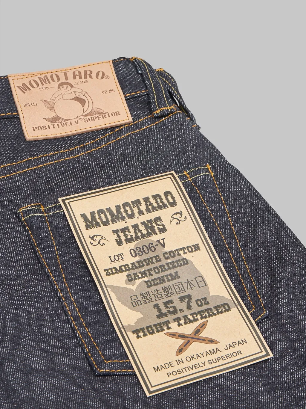 Momotaro 0306-V 15.7oz Tight Tapered Jeans