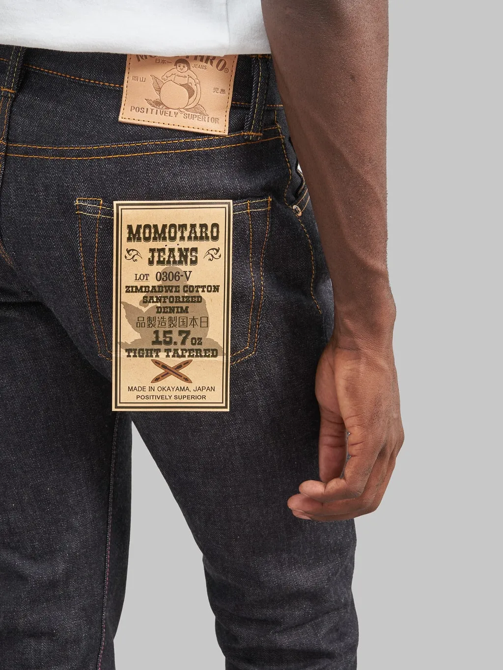 Momotaro 0306-V 15.7oz Tight Tapered Jeans